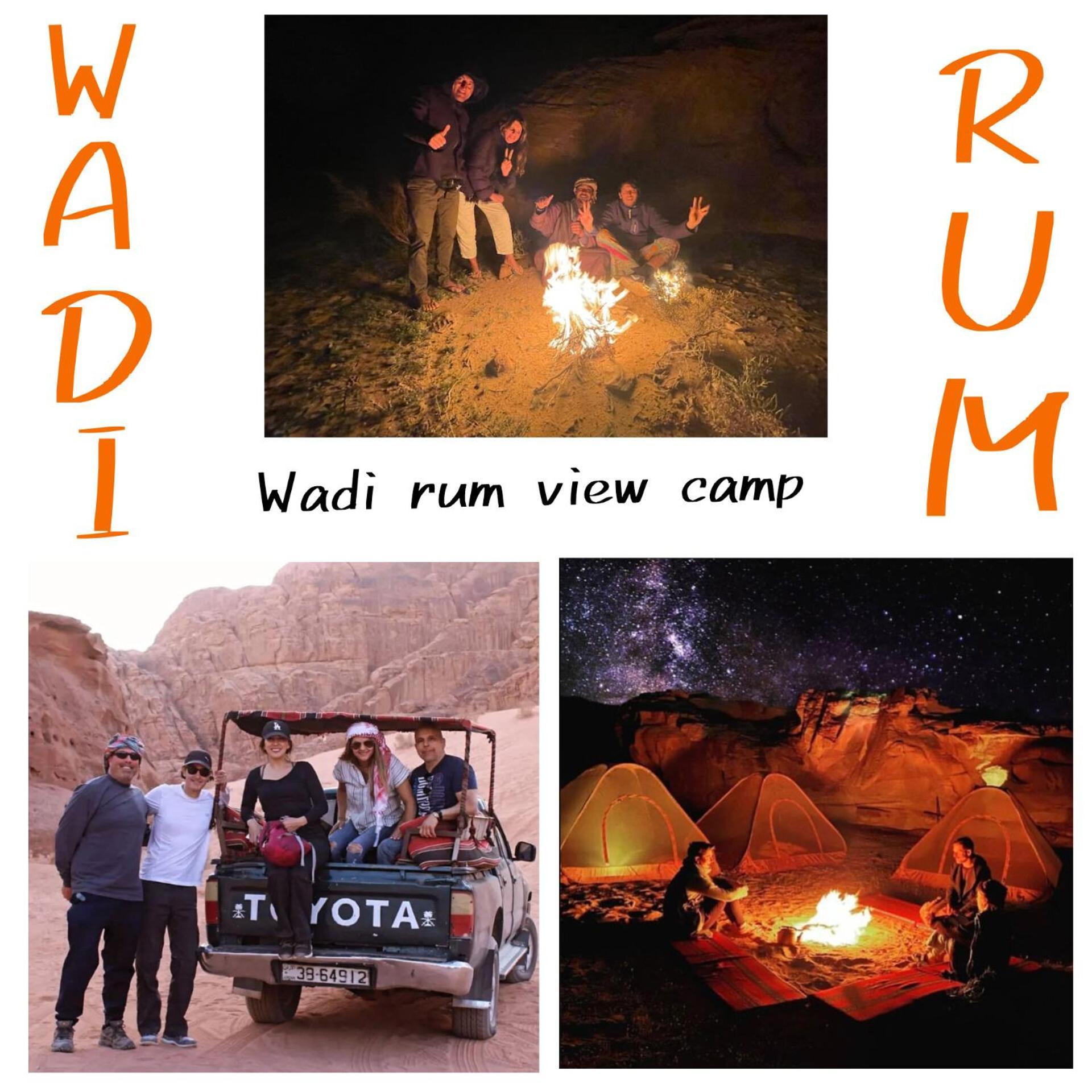 Wadi Rum View Camp 外观 照片